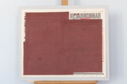 034 Niezawisimaja, (rosyjska), z cyklu Recycled News, 2006